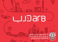 App de transporte urbano inteligente para Abu Dhabi
